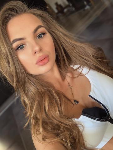Неонила